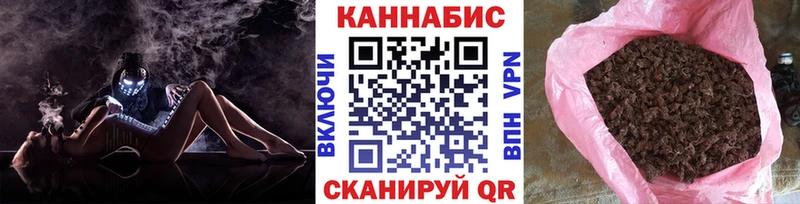 Купить закладку ГАШИШ  Кокаин  Меф мяу мяу  МАРИХУАНА  Комсомольск-на-Амуре