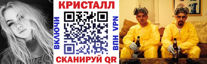 Купить где  Комсомольск-на-Амуре  Амфетамин Premium