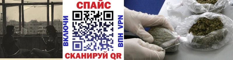 БУТИРАТ BDO  Купить  Комсомольск-на-Амуре 