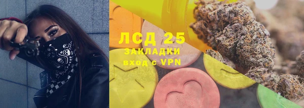 бошки Кукмор