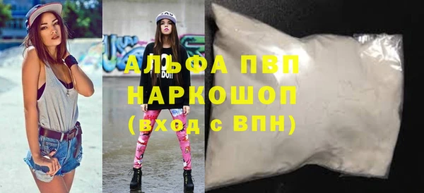 кокаин колумбия Ладушкин