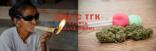 герыч Кулебаки