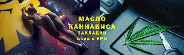 амф Куйбышев