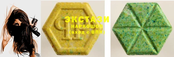 герыч Кулебаки