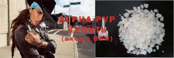 герыч Кулебаки