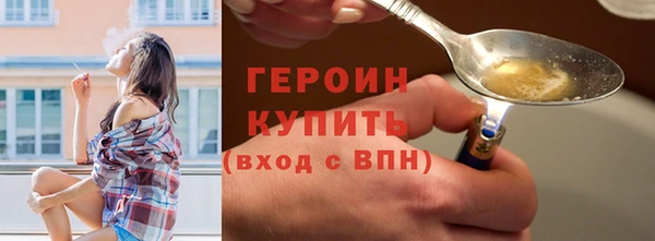 бошки Кукмор