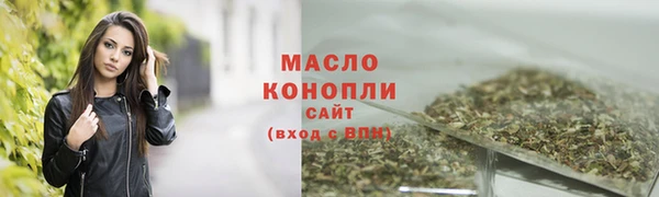 бошки Кукмор