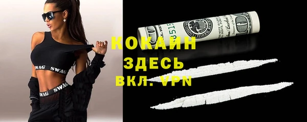 герыч Кулебаки