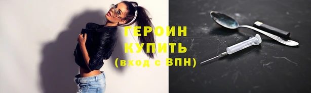бошки Кукмор