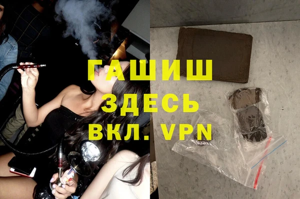 бошки Кукмор