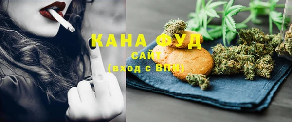бошки Кукмор