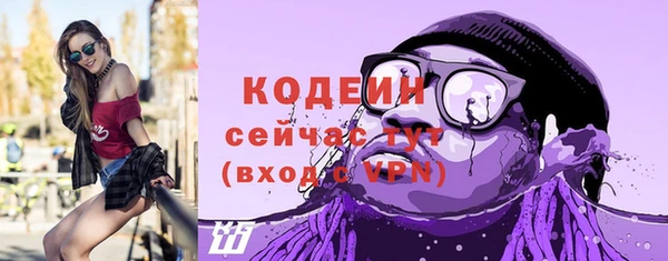 бошки Кукмор