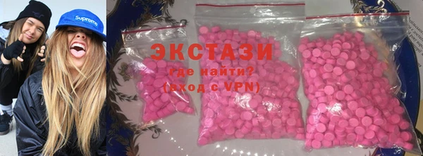 бошки Кукмор