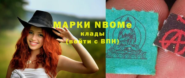 герыч Лагань