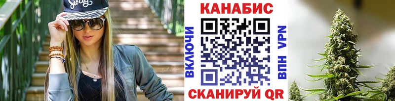 Бошки марихуана гибрид  Купить  Комсомольск-на-Амуре 